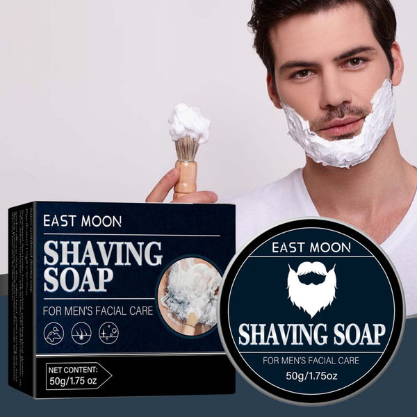 1pc Men's Shaving Soap: Rich Smoothing Gentle Facial Care for All Beard Types!