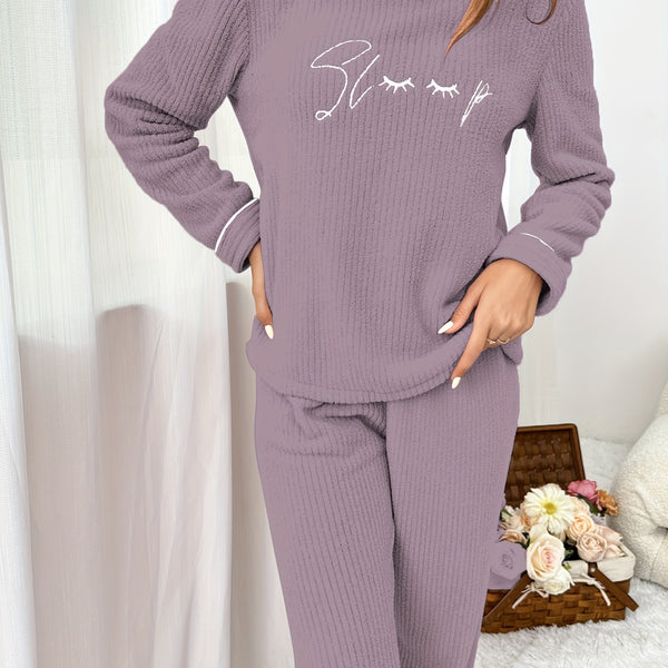 Casual Striped Crew Neck Pajamas Sets, Warm & Fuzzy Lounge Pajamas Set, Women's Loungewear & Sleepwear