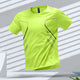  Green [Breathable, Quick-drying, Sports]