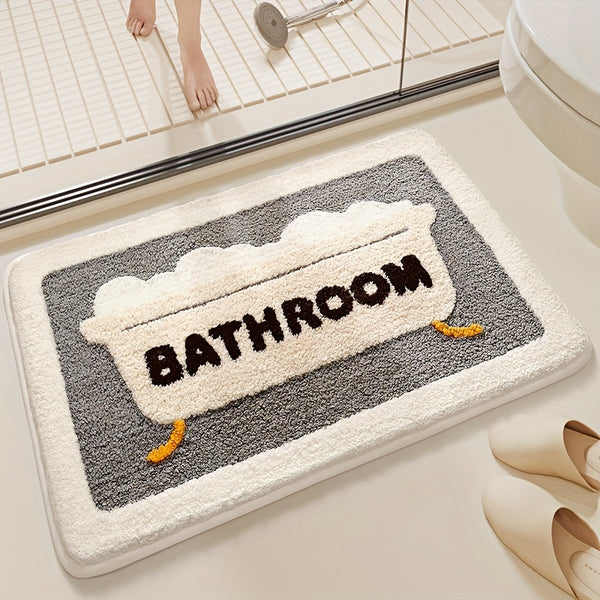 Household Toilet Floor Mat, Bathroom Absorbent Non-slip Mat