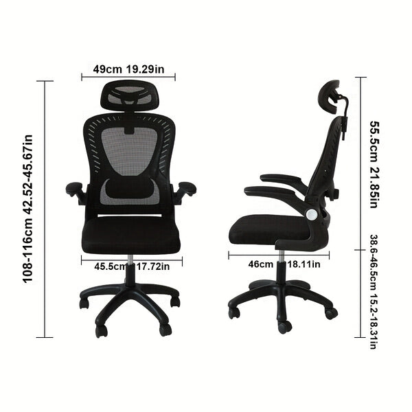 1pc Ergonomic Mesh Office Chair, High Back Office Chair With Adjustable Headrest And Lumbar Support, Task Chair Flip-Up Arms, 360-deg Swivel Executive Chair For Office Home