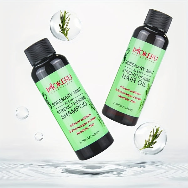 Rosemary Care Shampoo And Essential Oil Set, Moisturize And Strengthen Hair, Oil Control, Fluffy Hair Care Product