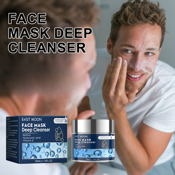 1.76oz/50ml Men's Face Mask Deep Cleanser, Contains Hyaluronic Acid And Collagen, Gentle And Effective To Cleanse Skin, Firm And Tighten Skin, Moisturizing And Balancing Skin Water And Oil