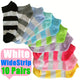  White Wide Strip Mixed Color