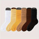  Mixed Color (coffee Color) 6 Pairs
