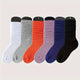  Mixed Color (blue Series) 6 Pairs