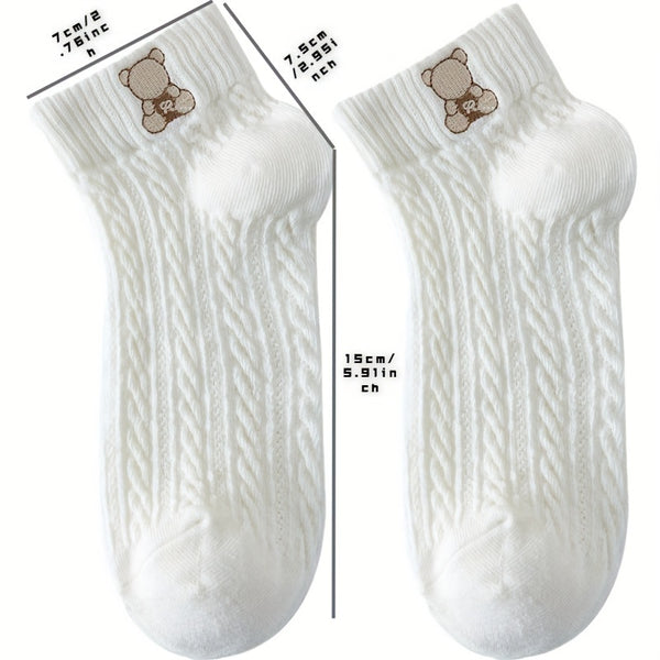 5 Pairs Embroidery White Socks, Simple & Breathable Low Cut Socks, Women's Stockings & Hosiery