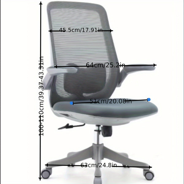 1pc Fashion Computer Chair, Household Chair, Ergonomic Office Chair, Mesh Breathable Computer Chair, Etc., Can Be Freely, Seat Board Soft And Elastic, Not Easy To Shake, Silent Wheel, Non-slip, Strong
