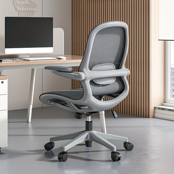 Elegance Office Chair - A Comfortable Ergonomic Chair For Office Workers And Home Use, Designed To Provide Support For Long Periods Of Sitting
