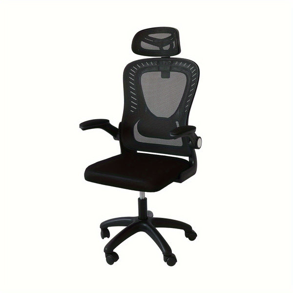 1pc Ergonomic Mesh Office Chair, High Back Office Chair With Adjustable Headrest And Lumbar Support, Task Chair Flip-Up Arms, 360-deg Swivel Executive Chair For Office Home